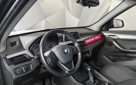 BMW X1, 2015 год, 1 995 000 рублей, 12 фотография