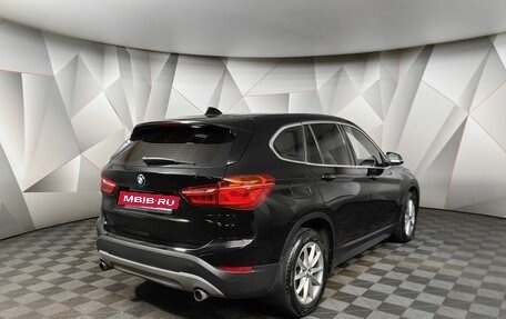 BMW X1, 2015 год, 1 995 000 рублей, 2 фотография