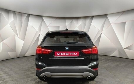 BMW X1, 2015 год, 1 995 000 рублей, 4 фотография