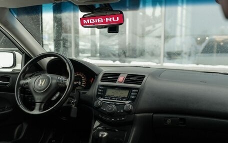 Honda Accord VII рестайлинг, 2007 год, 960 000 рублей, 10 фотография