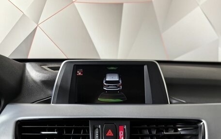 BMW X1, 2015 год, 1 995 000 рублей, 16 фотография