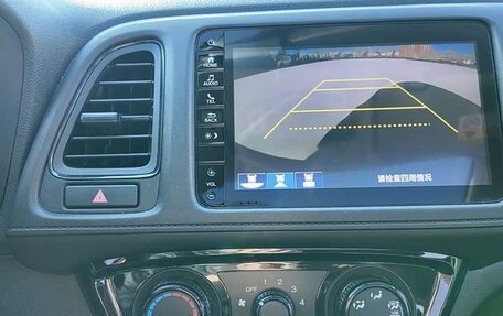 Honda Vezel, 2022 год, 1 155 004 рублей, 14 фотография