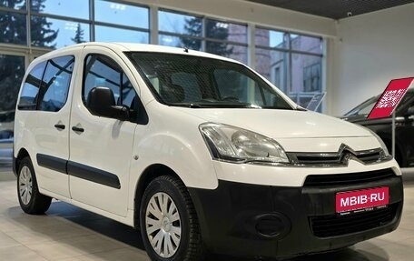 Citroen Berlingo II рестайлинг, 2013 год, 549 000 рублей, 1 фотография