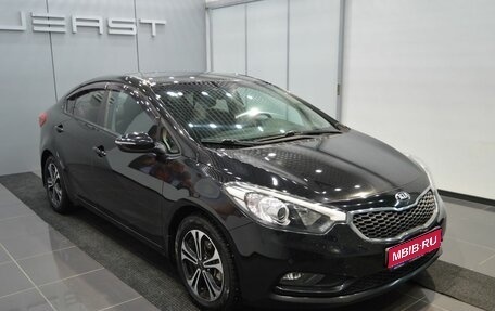 KIA Cerato III, 2015 год, 1 200 000 рублей, 1 фотография