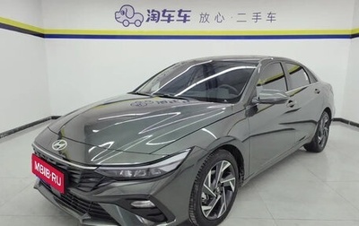 Hyundai Elantra, 2025 год, 1 560 000 рублей, 1 фотография