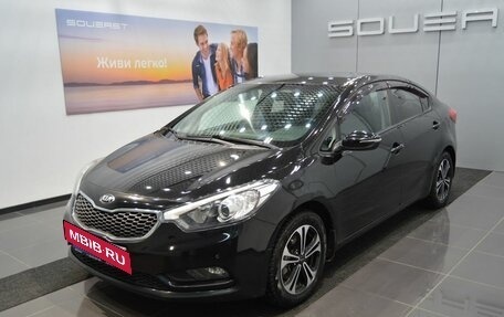 KIA Cerato III, 2015 год, 1 200 000 рублей, 3 фотография