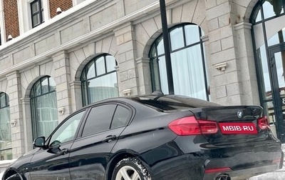 BMW 3 серия, 2017 год, 2 357 000 рублей, 1 фотография