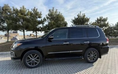 Lexus LX III, 2014 год, 4 290 000 рублей, 1 фотография