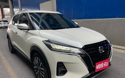 Nissan Kicks I, 2022 год, 1 410 008 рублей, 1 фотография