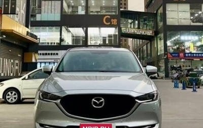 Mazda CX-5 II, 2021 год, 2 410 000 рублей, 1 фотография