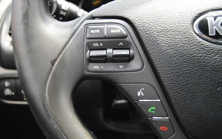 KIA Cerato III, 2015 год, 1 200 000 рублей, 30 фотография