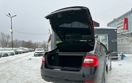 Skoda Octavia, 2017 год, 1 599 000 рублей, 9 фотография