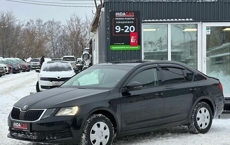 Skoda Octavia, 2017 год, 1 599 000 рублей, 3 фотография