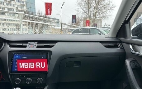 Skoda Octavia, 2017 год, 1 599 000 рублей, 22 фотография