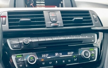 BMW 3 серия, 2017 год, 2 357 000 рублей, 4 фотография