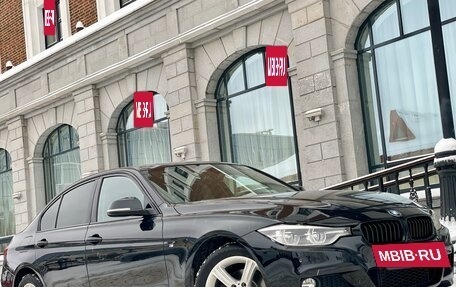 BMW 3 серия, 2017 год, 2 357 000 рублей, 15 фотография