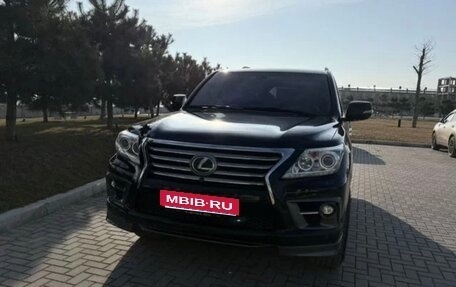 Lexus LX III, 2014 год, 4 290 000 рублей, 3 фотография