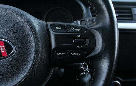 KIA Rio IV, 2020 год, 1 795 000 рублей, 15 фотография