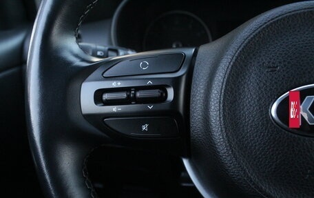 KIA Rio IV, 2020 год, 1 795 000 рублей, 14 фотография