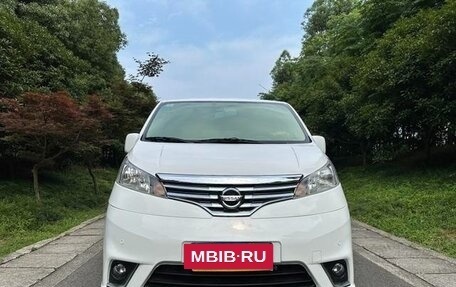 Nissan NV200, 2019 год, 1 300 008 рублей, 2 фотография