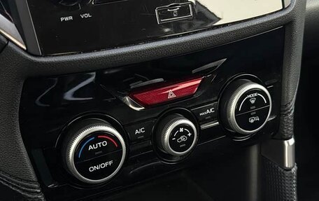 Subaru Forester, 2022 год, 2 300 003 рублей, 22 фотография