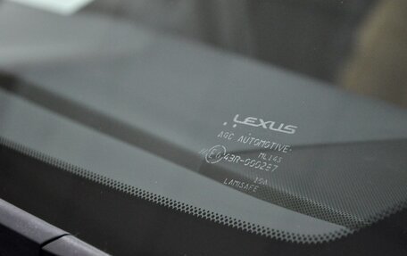 Lexus LX, 2023 год, 13 999 000 рублей, 6 фотография