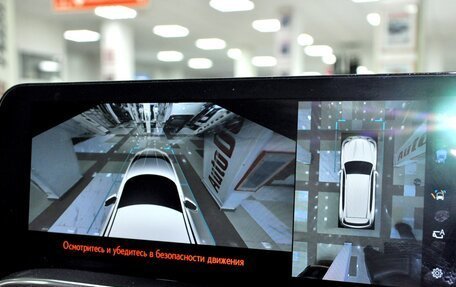 Lexus LX, 2023 год, 13 999 000 рублей, 16 фотография