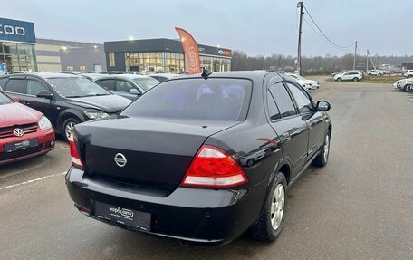 Nissan Almera Classic, 2011 год, 312 000 рублей, 6 фотография