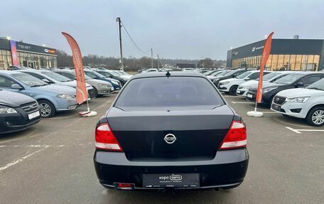 Nissan Almera Classic, 2011 год, 312 000 рублей, 7 фотография