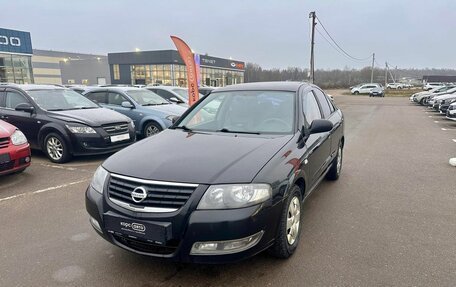 Nissan Almera Classic, 2011 год, 312 000 рублей, 1 фотография