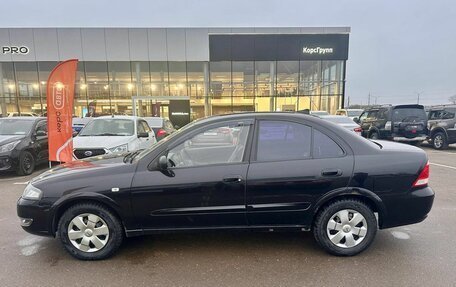 Nissan Almera Classic, 2011 год, 312 000 рублей, 5 фотография