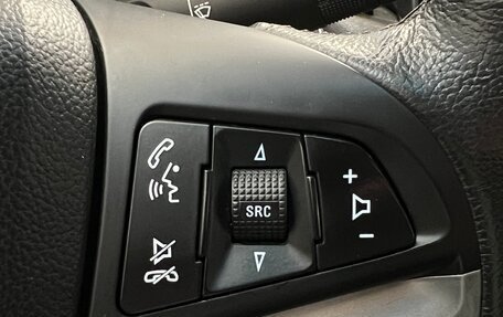 Chevrolet Cruze II, 2013 год, 645 000 рублей, 15 фотография