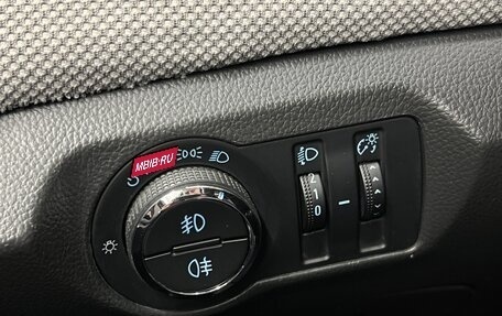 Chevrolet Cruze II, 2013 год, 645 000 рублей, 13 фотография