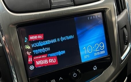 Chevrolet Cruze II, 2013 год, 645 000 рублей, 17 фотография