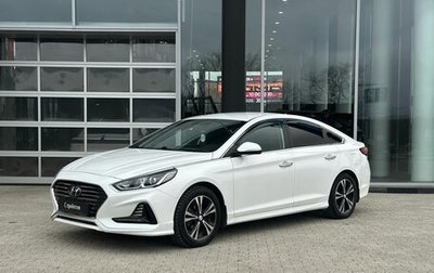 Hyundai Sonata VII, 2019 год, 1 629 000 рублей, 1 фотография