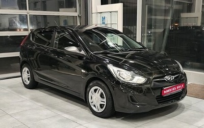 Hyundai Solaris II рестайлинг, 2012 год, 819 900 рублей, 1 фотография