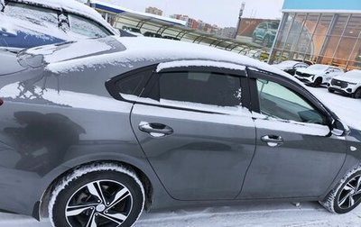 KIA Cerato IV, 2021 год, 2 099 000 рублей, 1 фотография