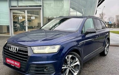 Audi Q7, 2019 год, 4 990 000 рублей, 1 фотография