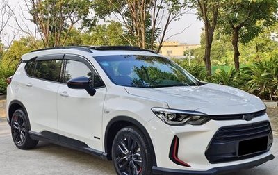 Chevrolet Orlando, 2022 год, 1 672 000 рублей, 1 фотография