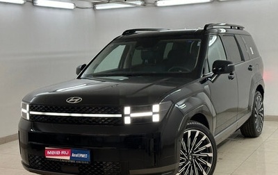 Hyundai Santa Fe IV, 2025 год, 6 290 000 рублей, 1 фотография