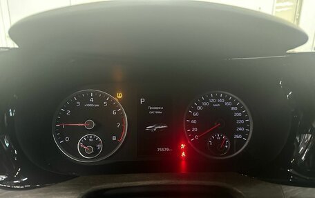 KIA K5, 2020 год, 2 499 000 рублей, 6 фотография