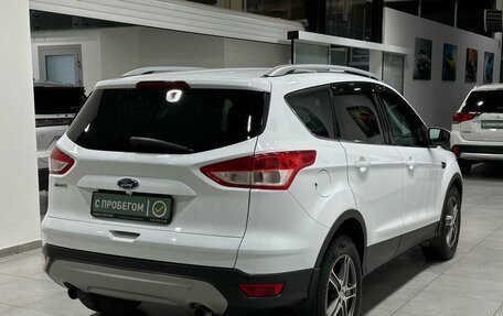 Ford Kuga III, 2015 год, 1 549 900 рублей, 5 фотография