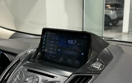 Ford Kuga III, 2015 год, 1 549 900 рублей, 9 фотография