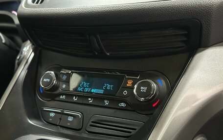 Ford Kuga III, 2015 год, 1 549 900 рублей, 11 фотография