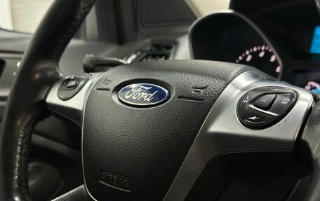 Ford Kuga III, 2015 год, 1 549 900 рублей, 8 фотография