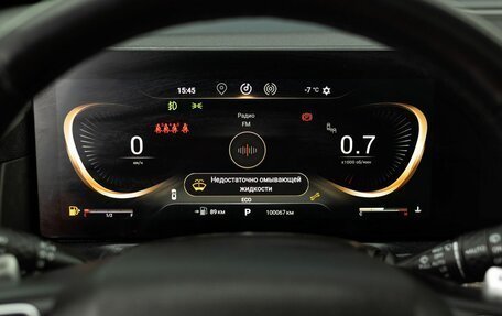 CheryExeed VX, 2022 год, 3 150 000 рублей, 13 фотография