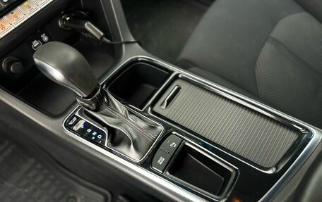 Hyundai Sonata VII, 2019 год, 1 629 000 рублей, 11 фотография