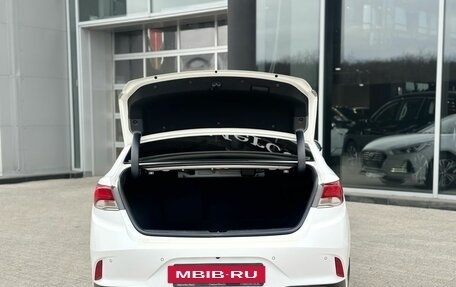 Hyundai Sonata VII, 2019 год, 1 629 000 рублей, 21 фотография