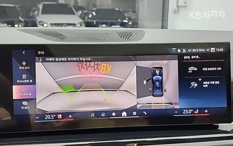 BMW X6, 2025 год, 13 146 069 рублей, 11 фотография