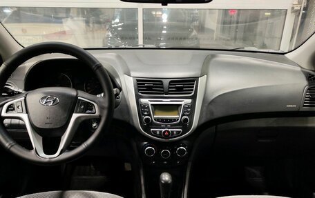 Hyundai Solaris II рестайлинг, 2012 год, 819 900 рублей, 5 фотография